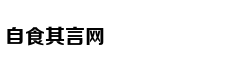 对标云集？淘宝踢馆社交电商